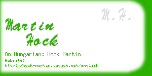 martin hock business card